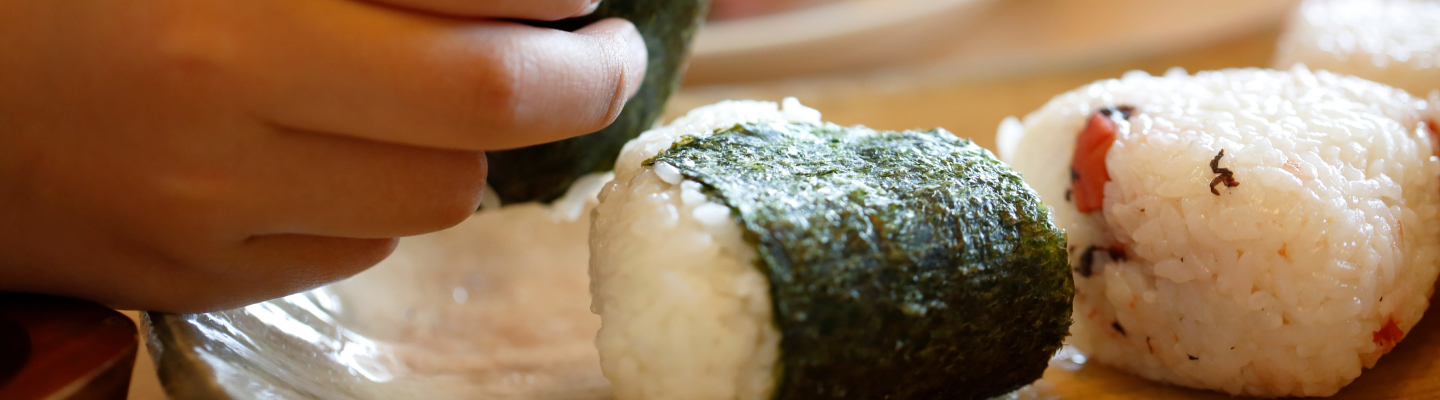 おにぎり